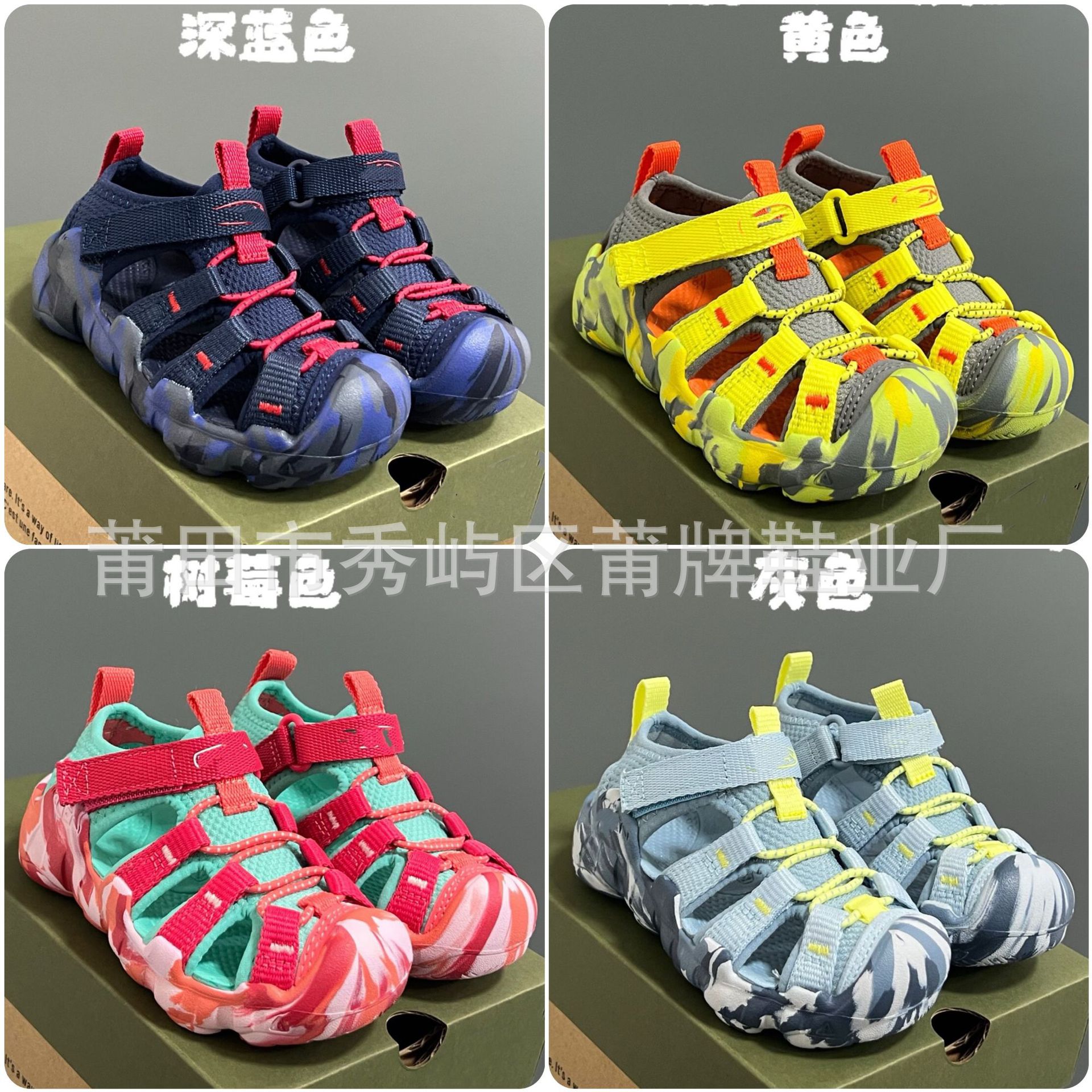 Pu Brand KE-EN Cohen Children's Shoes Outdoor Children's Wading Sandals Hollow Breathable Wear-resistant Baotou Sandals