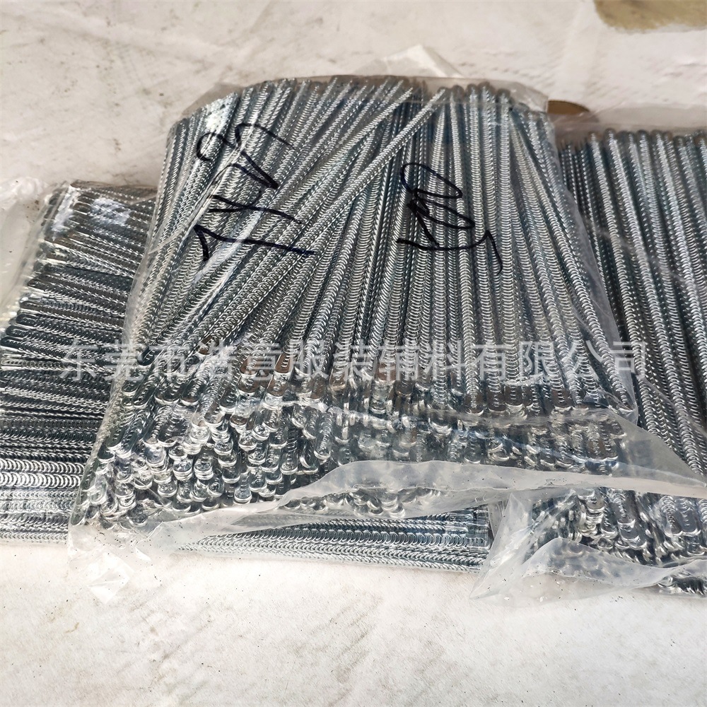 镀锌钢骨 (13).jpg