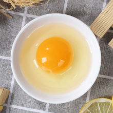 依禾農庄新鮮農家土雞蛋正宗散養土雞蛋柴雞蛋初生蛋草雞蛋一整箱