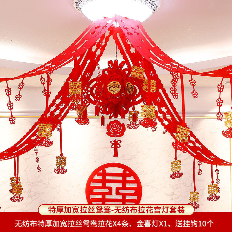 두껍고 넓어진 브러시 만다린 오리 + Jinxi 랜턴 [윈도우 그릴 보내기]]