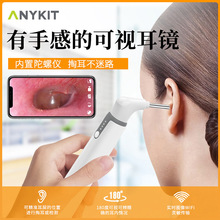 ���ð��ҕ�ڶ��׃ȸQ�R �����o�����ܲɶ�����wifi�z���R�z���R