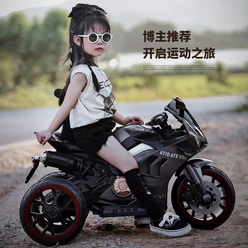 Электрический мотоцикл, игрушечная машина с сиденьем для мужчин и женщин, дистанционное управление