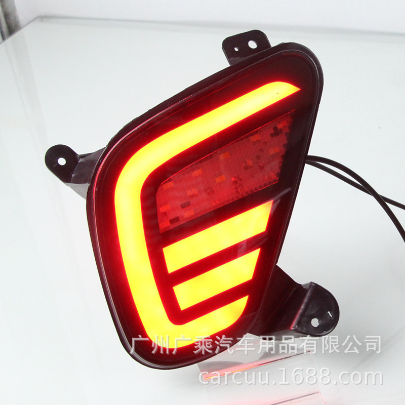 Aplicable a Sanfeng Song 2018 - 23 lámpara de freno de barra trasera, dirección hacia atrás, cuatro funciones de luz trasera