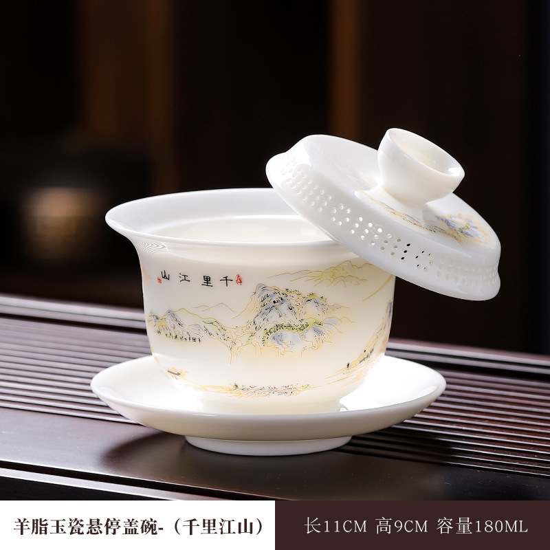 羊脂玉悬停盖碗家用三才敬茶碗防烫泡茶器茶杯开业伴手礼加印LOGO|undefined