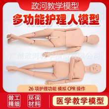 �๦���o������������Ӗ�B���o�����wģ���t�ý̌W����ģ���t��