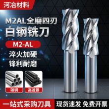 ��ұ����501��㊵����㊵�4��ƽ�����и����ϴ����Ч����ȫ