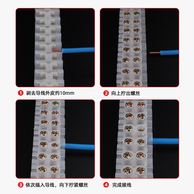 Plastic flame retardant terminal block X3-2012 pin jade through type terminal block 20A free screw terminal block