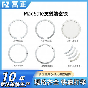 �S���ٰl�F؛magsafe�o����l��˴ŽMCO�γ�늌�܇�d�X�������F