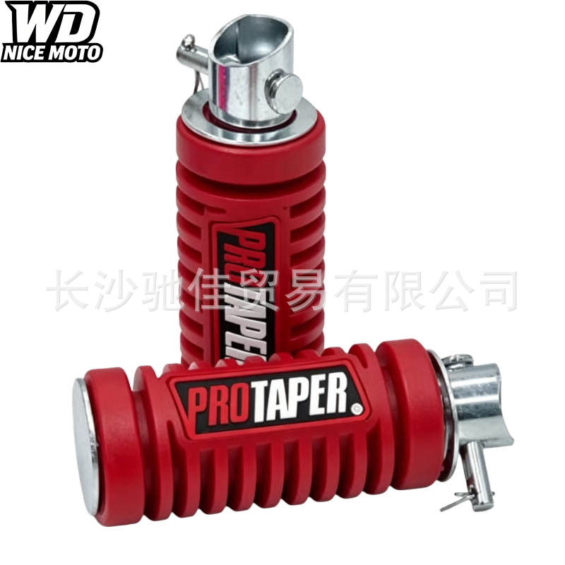 Factory Direct Sales, Cross-Border Hot-Selling Universal Motorcycle Off-Road Vehicle Modification Pro Front and Rear Footrest Accessories