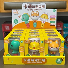 ��ͯ���ǿ�ͨ����С���������ﴵ��������̈��C���e�փ��QС�YƷ