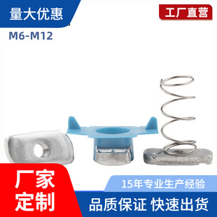 ��\/304���P䓏�����ĸ�K/������ĸ���K�L������ñM6M8M10M12*8