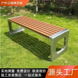 组合滑梯;排椅、等候椅;其他游艺设施