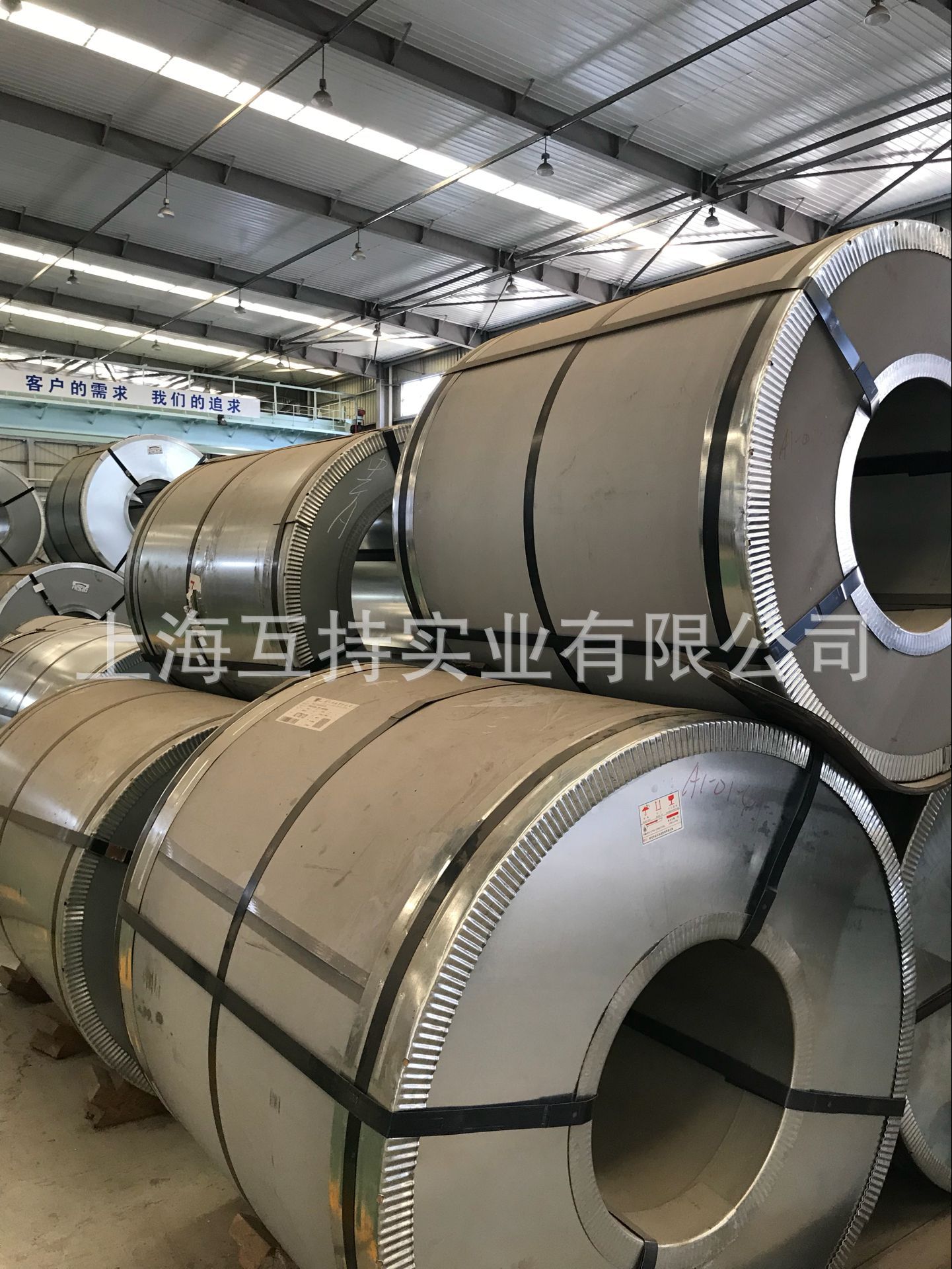 冷轧卷 武钢冷轧卷 DC01冷卷 唐钢冷轧钢卷 深冲冷卷 冷板 开平板