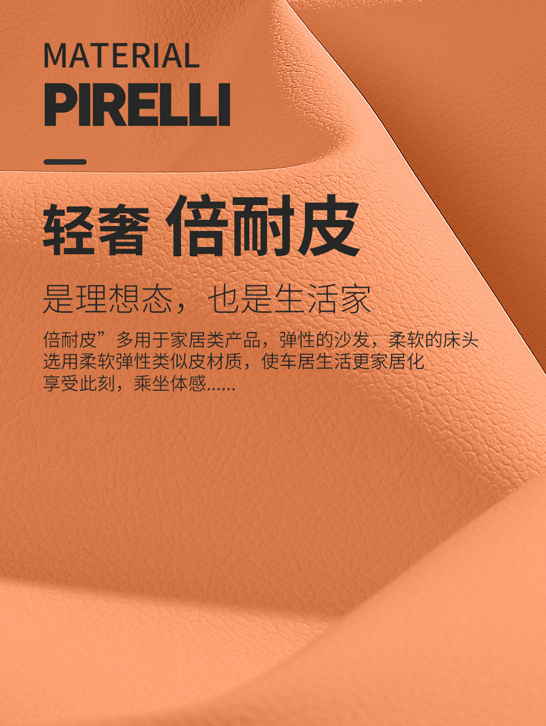 Seat Cover Full Surround Cushion Four Seasons Universal Interior Breathable Seat Cushion Car Seat Cover