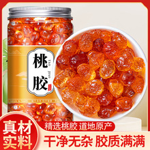 ������z��Ş����Ʒ500g�ؼ���Ȼ���zѩ�������ן������z��؛����