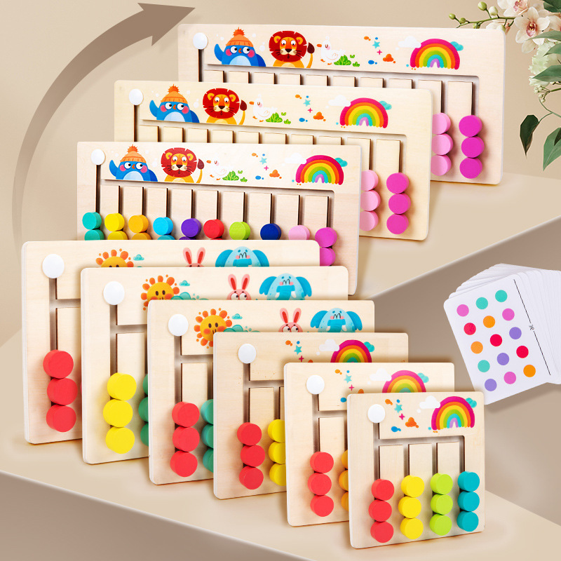 Four, Five, and Six-Color Positioning Game Chess Logical Thinking Training Montessori Early Education Children's Educational Toys Board for Ages 3-5