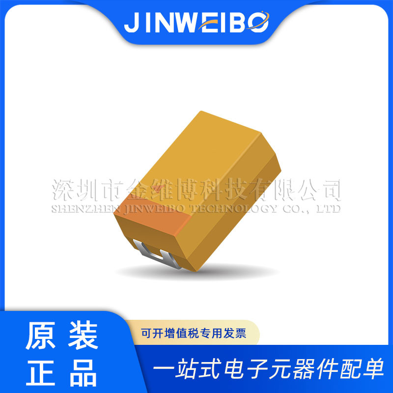 TAJD106K035RNJ CASE-D7343 D型 35V 10uF ±10% 贴片钽电容