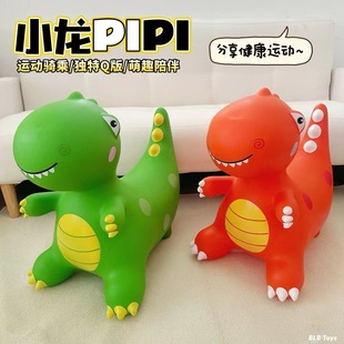 [Factory direct supply] BL2024 new children's jumping horse toy baby inflatable horse rocking riding toy