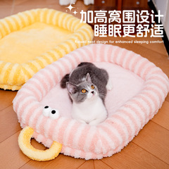 宠物猫窝冬季保暖柔软椭圆窝中小型犬狗窝狗垫子猫咪沙发猫垫子