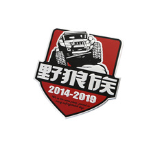 锌合金标牌定制 木门家具铝牌印刷铜标五金logo电镀金属标牌定做
