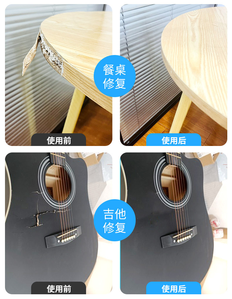 详情页_08.jpg