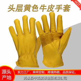 ���Q�羳���N�Sɫţ�^��ţƤ�������ׄڱ����׮a��؛Դ���lƤ����