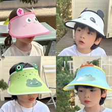 儿童帽子夏季可爱卡通大檐防紫外线遮阳帽男女宝宝出游太阳空顶帽