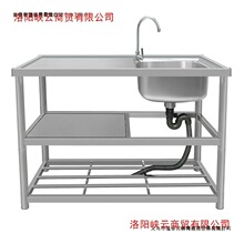 �N���β�ϴ��ϴ��ϴ����̨��һ�w���P�ˮ�ێ�֧��ϴ�²�ˮ�ؼ���