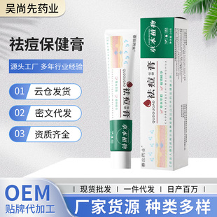 ���۴̱����ഺ�������W��ܛ�൭����ӡ�ݱ�һ���澏���w���l����