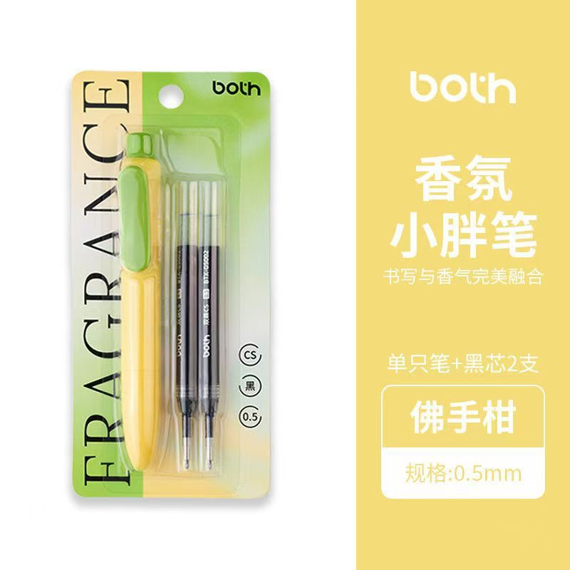 BOTH ハーバルアロマセラピー リトルファットペン インススタイル プレスゲルペン 高価値筆ペン 学生フレグランスポケットペン|undefined