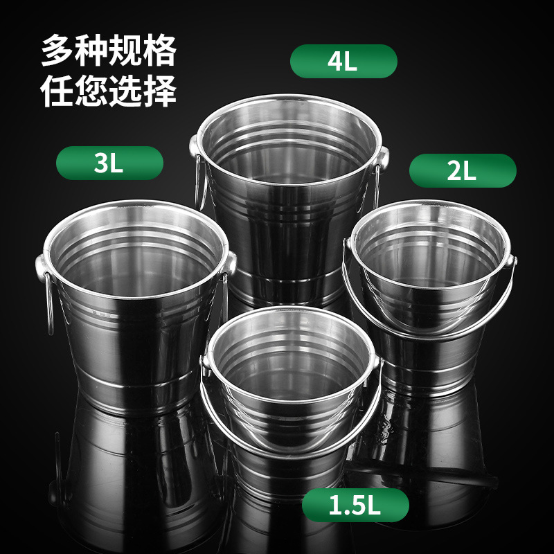 Magnetic Stainless Steel Ice Bucket KTV Champagne Bucket Red Wine Bucket Spill Proof Bucket Ice Cube Ice Pellet Bucket Bar Beer Bucket Large