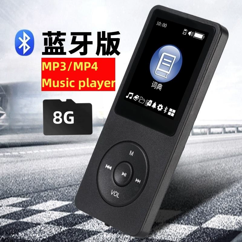 Музыкальный плеер для учащихся начальной школы, MP3, MP4, оптовая торговля, bluetooth, MP3