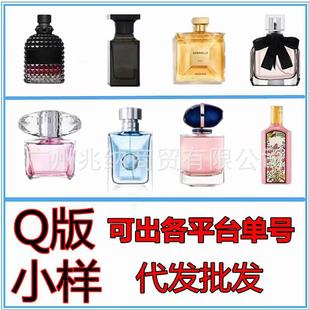 Խ�ϴ���Q����ˮС����������������ķ��D�����Ȼ��A�����l���l