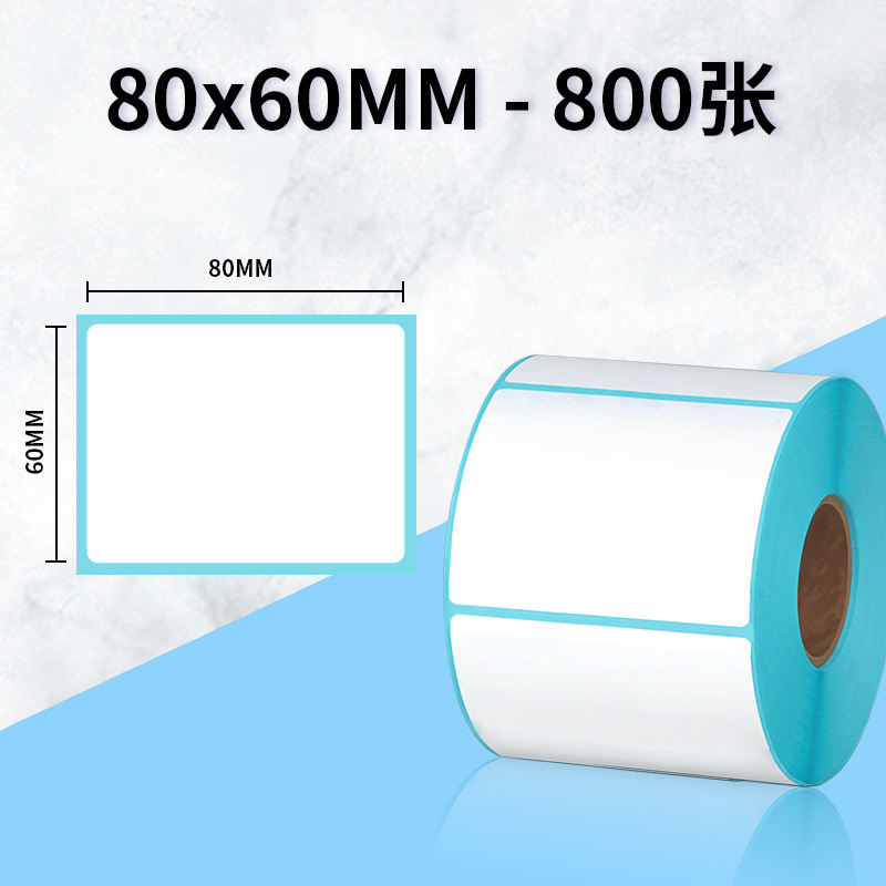 Papel antitérmico de tres adhesivos adhesivos de etiquetas adhesivas Papel de impresión térmica 60*405030100x150 Papel de etiquetas exprés