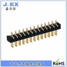 13Pin�늳�늳��� �ڙ����ܟ�2.54mm�g��僽�Pӛ��늳��B����