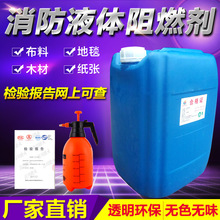 ��ȼ��Һ�w͸����������춴���ľ�ĵ�̺�ڼ����Ϸ���B1��