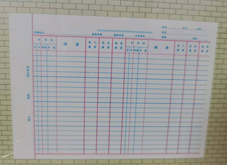 微信图片_202108090851011_副本