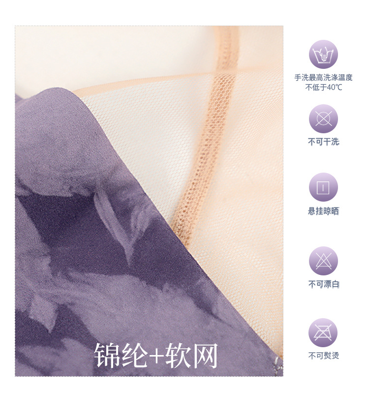 详情页2_05.jpg