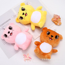 �¿���۾��ϻ��߶�20cm�ɐ��ϻ�ë�q��߳���ë�q�ϻ���ͯ�Y��