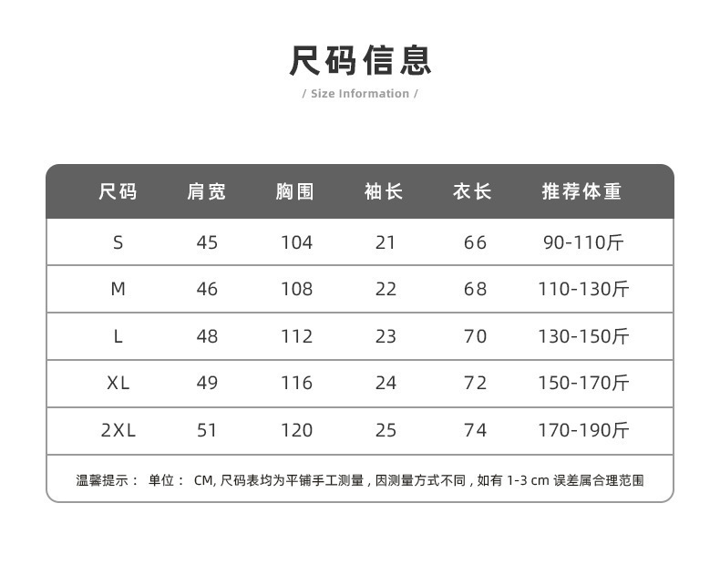260g华夫格_05.jpg