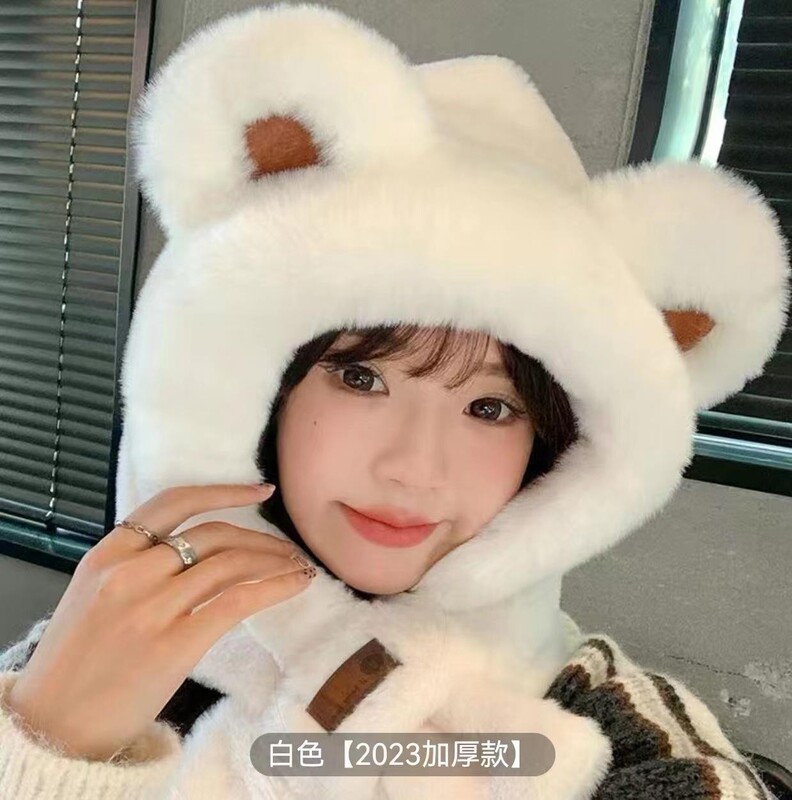 秋冬季帽子女可爱毛绒绒围巾加厚一体围脖毛绒帽骑车保暖护耳帽子|undefined