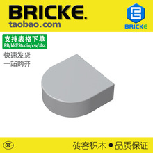 ש��BRICKE 1x1��Բ����� �����ָ�24246 35399 35398��ľС����