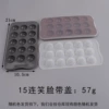 15 Lian Lian's face with a lid