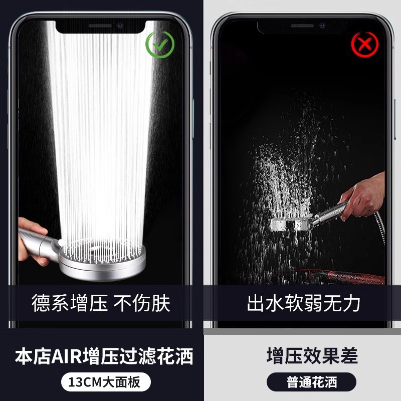 ѹͷԡˮԡϴԡͷԡװǿ