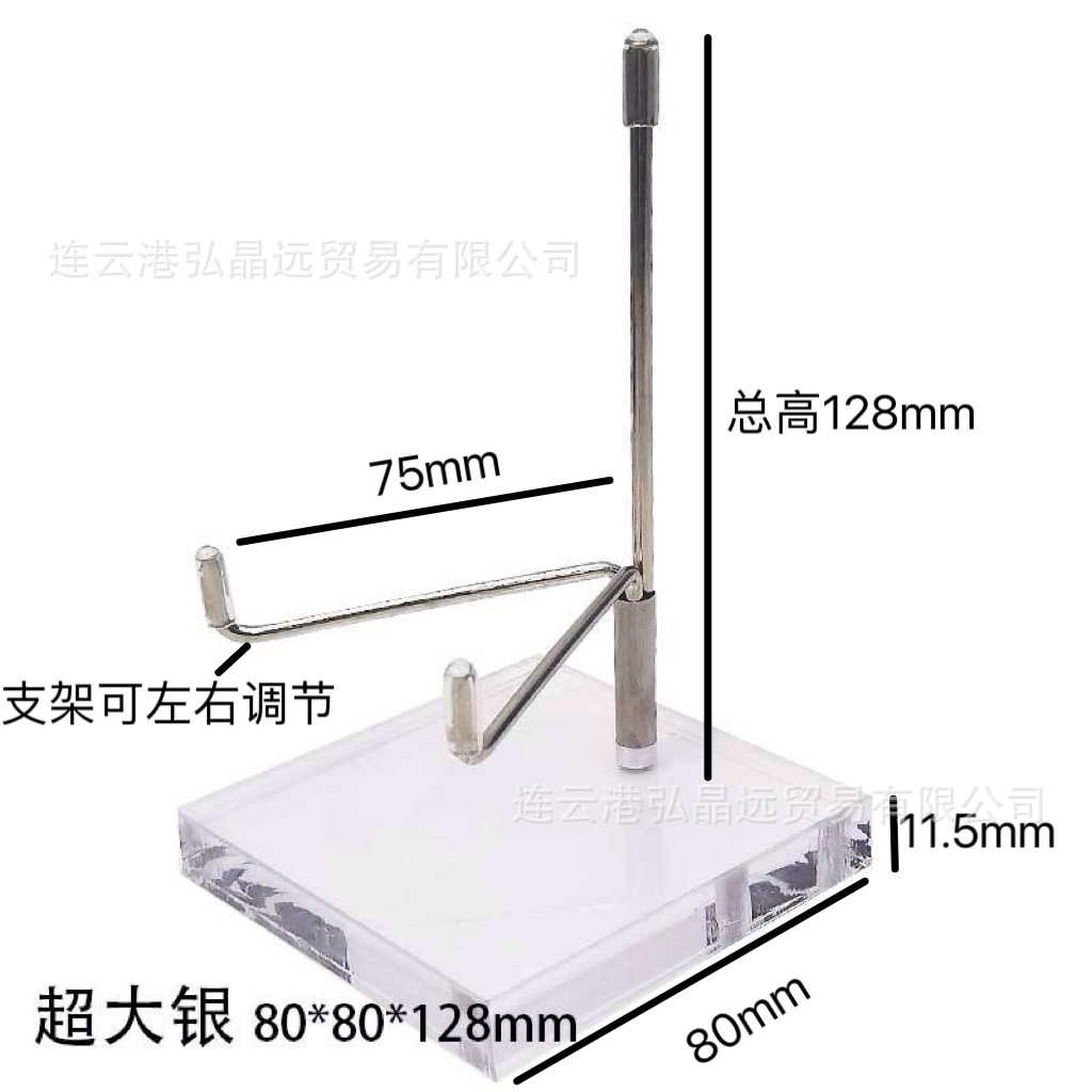 Brújula acrílica Soporte estándar de mina transparente Soporte de exhibición de base estándar de mina de cristal Soporte de estante Soporte de joyería