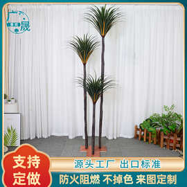 仿真绿植龙血树 室内客厅盆栽装饰摆件 人工造景落地植物龙血树