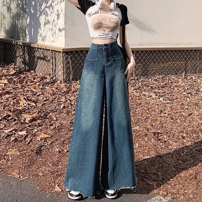 oversize retro denim skirt women's high waist loose pear-shaped figure fashion mop frayed wide-leg wide-leg pants