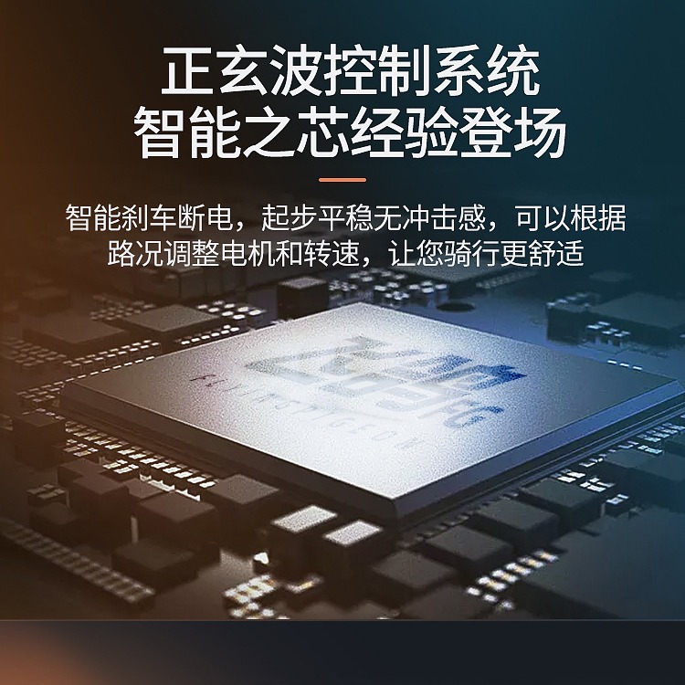 2024 nuevo coche eléctrico de paloma para chicas pequeñas nuevas bicicletas eléctricas estándar nacional en lugar del coche de batería de asistencia puede llevarse