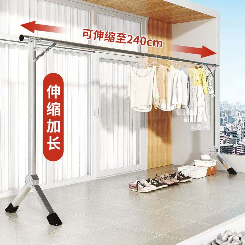 落地家用阳台晾衣杆卧室单杆伸缩阳台晒衣架不锈挂衣架折叠晾衣架