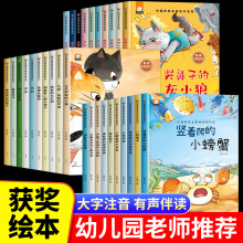 �Ї����ҫ@���L��һ�꼉�n����x�����惺ͯ�׃��@����3-6�q